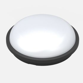 Mutlusan Led Light 2 Ledli Siyah Armatür