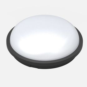 Mutlusan Led Light 2 Ledli Siyah Armatür