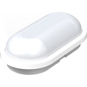 Mutlusan Led Light 3 Ledli Beyaz Armatür