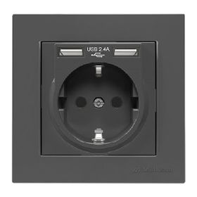 Mutlusan Rita Füme Çerçeveli Ikili Usb'li Topraklı Priz