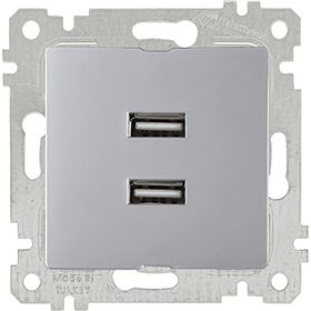 Mutlusan Rita Inox İkili Mekanizmalı Tuş USB Şarj Priz