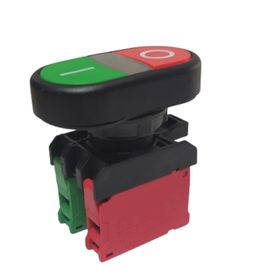 Mutlusan SW-AL7425 22 mm 1NO/1NC 5 Adet Plastik İşaretli İkiz Buton