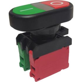 Mutlusan SW-AL7425 22 mm 1NO/1NC 5 Adet Plastik İşaretli İkiz Buton