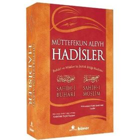 MÜTTEFEKUN ALEYH HADISLER (CILTSIZ, METINSIZ) BUHARI VE MÜSLİM´İN İTTİFAK ETTİĞİ HADISLER - MUHAMMED FUAD ABDULBAKI