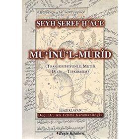MÜ`ÜNİL MÜRİD - ALI FEHMI KARAMANLIOĞLU