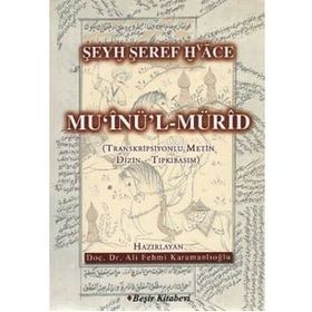 MÜ`ÜNİL MÜRİD - ALI FEHMI KARAMANLIOĞLU
