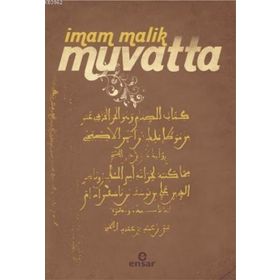 Muvatta - İmam Malik