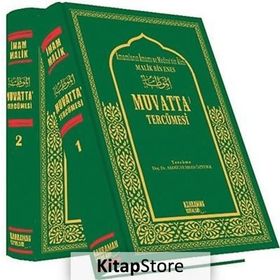 Muvatta Tercümesi 2 Cilt Takım - Malik Bin Enes