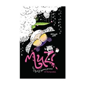 Muzi - Kartpostal Boyama Kitabı 20 Kartpostal - Müzeyyen Yılmaz