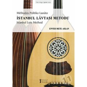 Müzik Eğitimi Yayınları - İstanbul Lavtası Metodu