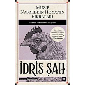Muzip Nasreddin Hocanın Fıkraları - İdris Şah
