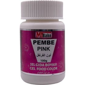 My Bake 100 gr Pembe Jel Gıda Boyası