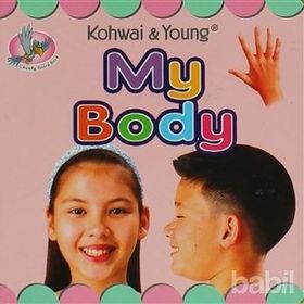 My Body - kollektif