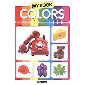 My Book Colors - Heyet-Kurul-Komisyon