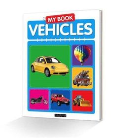 My Book Vehicles - Heyet-Kurul-Komisyon