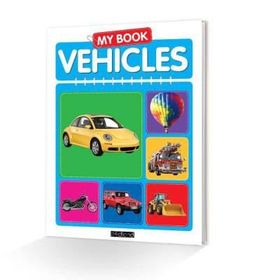 My Book Vehicles - Heyet-Kurul-Komisyon