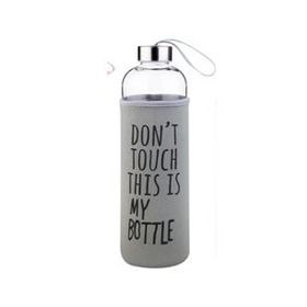 My Bottle Cam 1 lt Kılıflı Matara