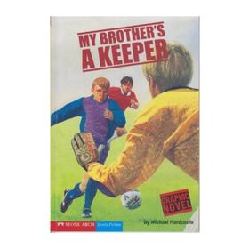 MY BROTHER'S A KEEPER - MICHAEL HARDCASTLE