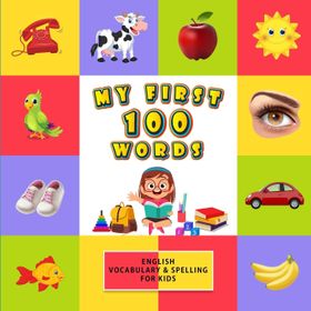 My First Words