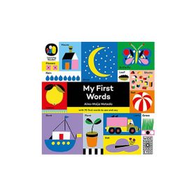 My First Words