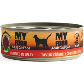 My Food Tavuk Ciğerli Yetişkin Kedi 12x100 gr Yaş Mama
