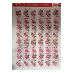 My Hobby ST-119 25x35 CM Sulu Transfer