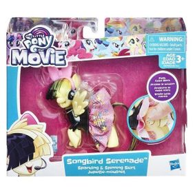 My Little Pony E0186 Sürprizli Pony