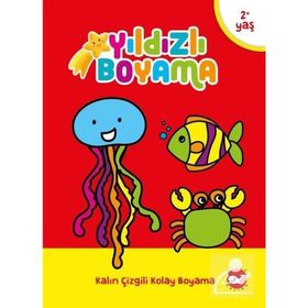 MY LITTLE PONY RENKLI YILDIZLAR ÇIKARTMALI BOYAMA KITABI (45 ÇIKARTMA) - KOLEKTIF