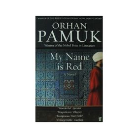 My Name is Red - Orhan Pamuk