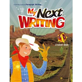 My Next Writing 1 - J. Wilburn H. Choi