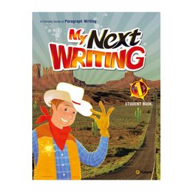 My Next Writing 1 - J. Wilburn H. Choi