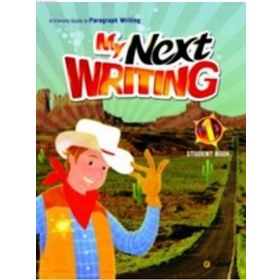 My Next Writing 1 - J. Wilburn H. Choi