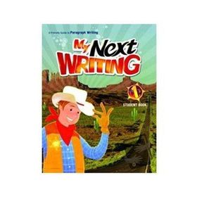 My Next Writing 1 - J. Wilburn H. Choi