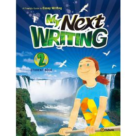 My Next Writing 3 - J. Wilburn H. Choi