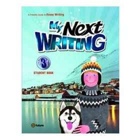 My Next Writing 3 - J. Wilburn H. Choi