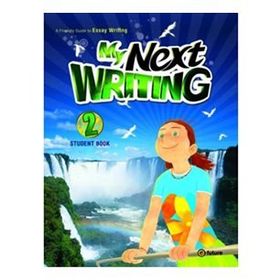 My Next Writing 3 - J. Wilburn H. Choi