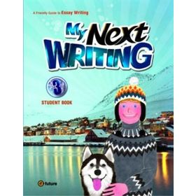 My Next Writing 3 - J. Wilburn H. Choi