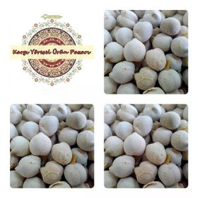 Myheart Ticaret 1 kg Sakız Leblebi