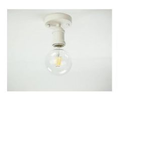 Mylights Modern Spor Tekli Plofonyer Tavan Avize Armatür Aplik