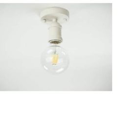Mylights Modern Spor Tekli Plofonyer Tavan Avize Armatür Aplik