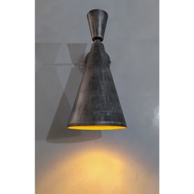 Mylights Retro Rustik Gri Eskitme Duvar Lambası Aplik
