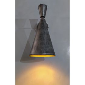 Mylights Retro Rustik Gri Eskitme Duvar Lambası Aplik