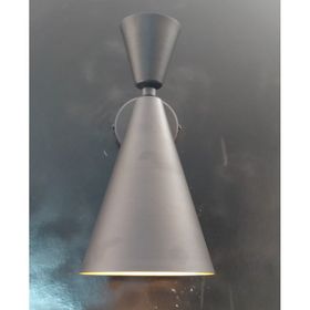 Mylights Retro Rustik Siyah Duvar Lambası Aplik