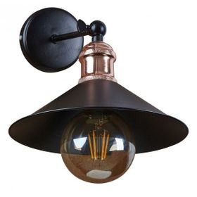 Mylights Retro Rustik Vintage Duvar Aplik Mafsalı Hareketli Aplik
