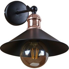 Mylights Retro Rustik Vintage Duvar Aplik Mafsalı Hareketli Aplik