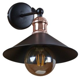 Mylights Retro Rustik Vintage Duvar Aplik Mafsalı Hareketli Aplik