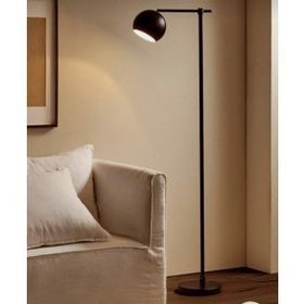 Mylights Retro Rustik Vintage Mafsalı Harekli Köşe Lambası Lambader