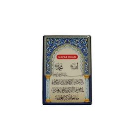 Myros Dua Buzdolabı Magneti