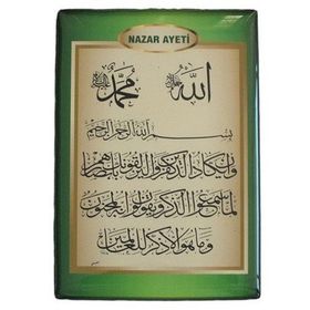 Myros Dua Buzdolabı Magneti