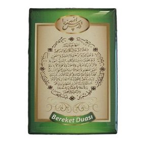 Myros Dua Buzdolabı Magneti